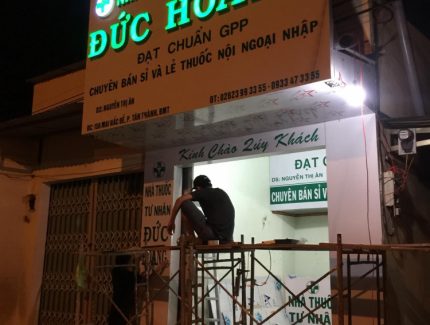 ĐỨC HOÀNG PHACO