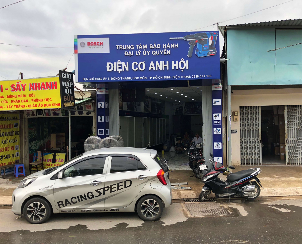 Điện cơ Anh Hội