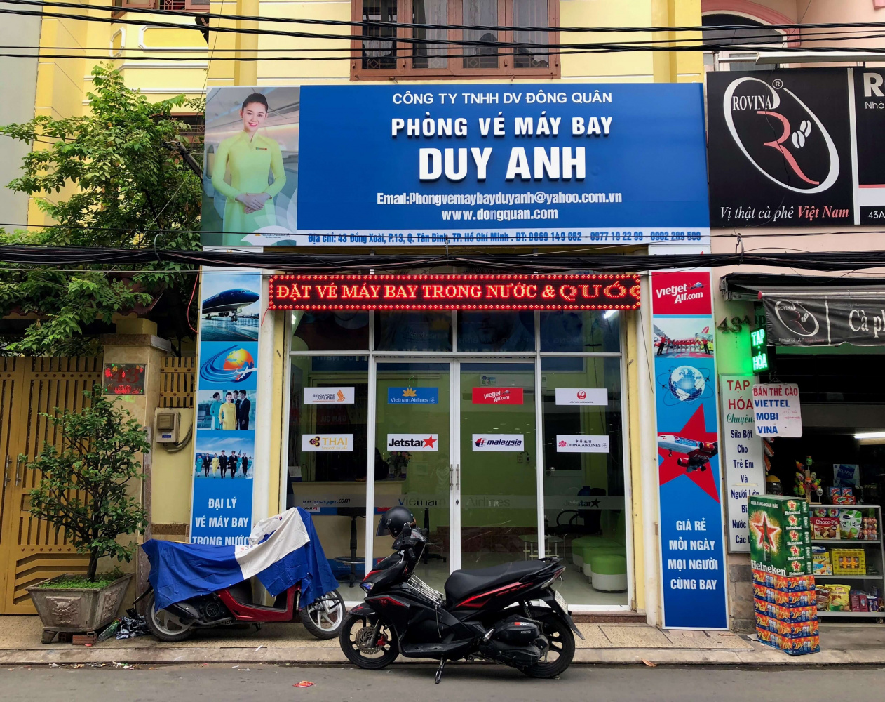 Phòng vé máy bay Duy Anh